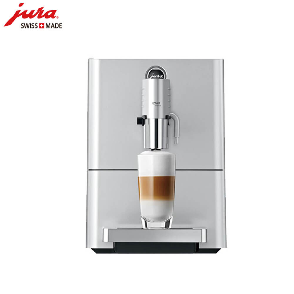 朱泾咖啡机租赁 JURA/优瑞咖啡机 ENA 9 咖啡机租赁