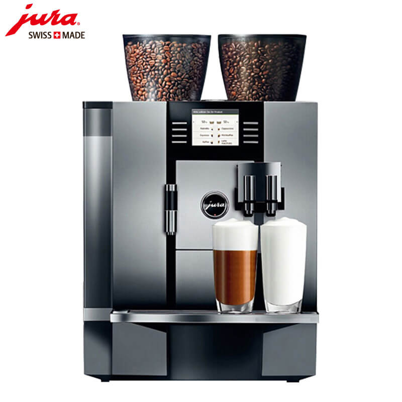 朱泾咖啡机租赁 JURA/优瑞咖啡机 GIGA X7 咖啡机租赁