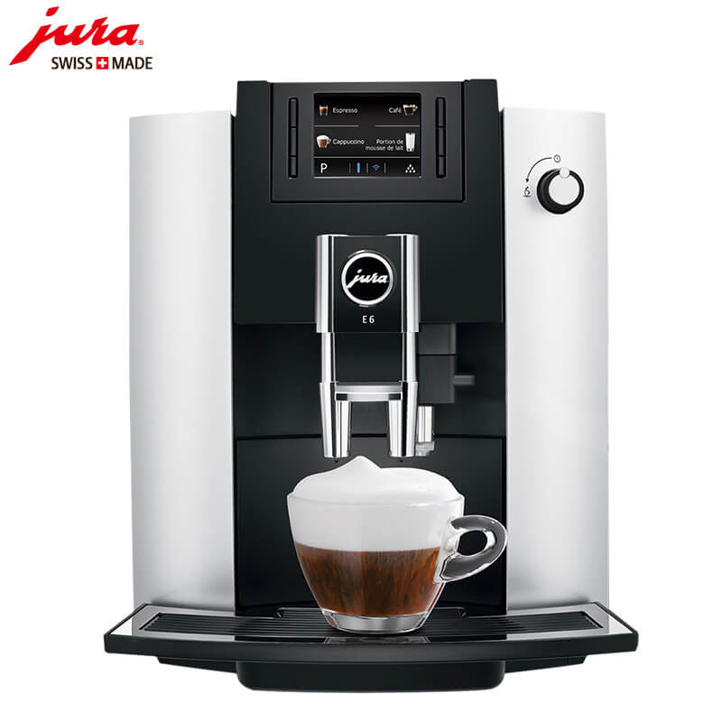 朱泾JURA/优瑞咖啡机 E6 进口咖啡机,全自动咖啡机