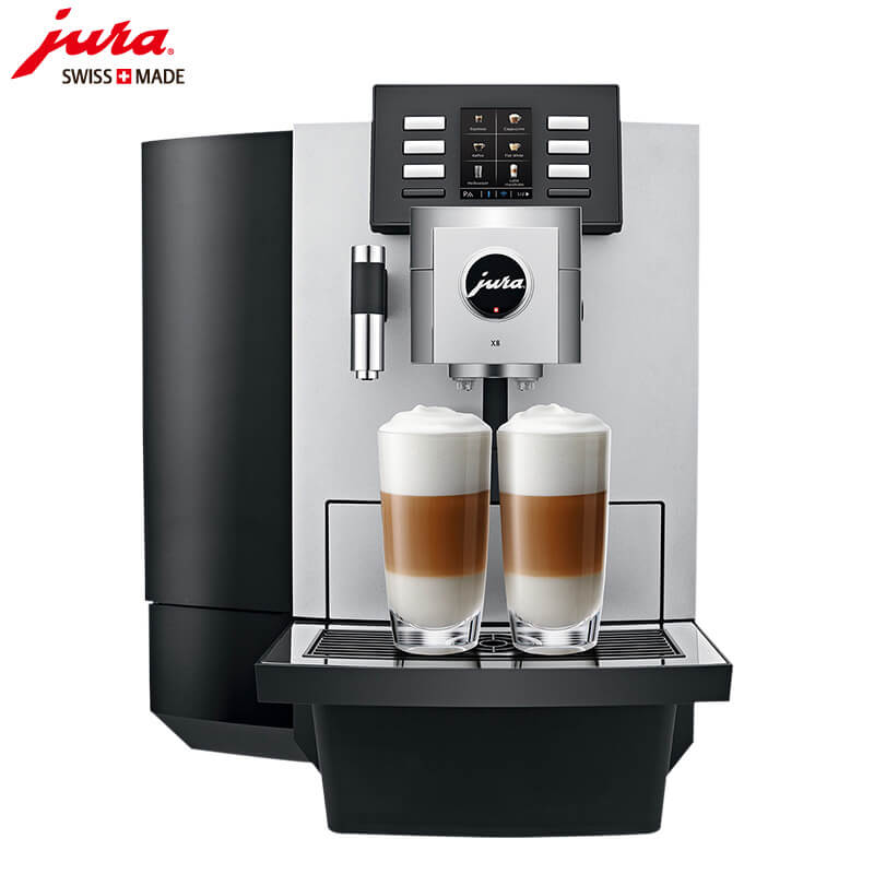 朱泾JURA/优瑞咖啡机 X8 进口咖啡机,全自动咖啡机